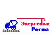 Логотип компании Роста, ООО (Харьков)