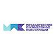Логотип компании ООО “Металлические Промышленные Конструкции“ (Тюмень)