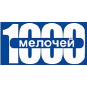 Логотип компании ТД 1000 мелочей, ООО (Кемерово)