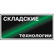 Логотип компании ПрофТехСклад, ООО (Киев)