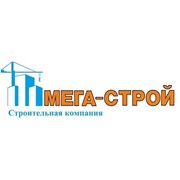 Логотип компании МЕГА-СТРОЙ (Пенза)