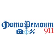 Логотип компании ФотоРемонт - 911 (Харьков)
