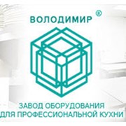 Логотип компании Володимир-холод, ЧП (Киев)