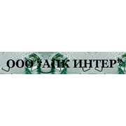Логотип компании АПК Интер, ООО (Вологда)