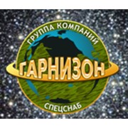 Логотип компании Гарнизон, ООО (Москва)
