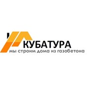 Логотип компании Кубатура (Владимир)