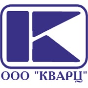 Логотип компании Кварц, ООО (Запорожье)