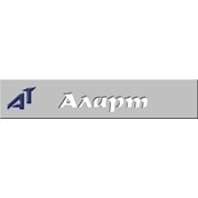 Логотип компании Аларт, ООО (Екатеринбург)