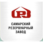 Логотип компании Самарский резервуарный завод, ОАО (Самара)