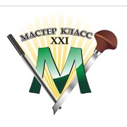 Логотип компании Мастер класс XXI, ООО (Харьков)