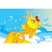 Логотип компании Золотая рыбка, ООО Детский ювелирный магазин (Киев)