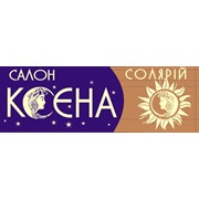 Логотип компании Холдинг КСЕНА (Салон Ксена) (Киев)