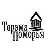 Логотип компании Терема Поморья, ООО (Новодвинск)