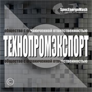 Логотип компании ТЕХНОПРОМЭКСПОРТ, ООО (Киев)