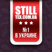 Логотип компании still-tex, Интернет Магазин (Харьков)