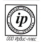 Логотип компании Ирбис-Плюс (Тюмень)
