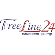 Логотип компании FreeLine24 (ФриЛайн24), ООО (Ярославль)