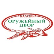 Логотип компании Андлекс, ТОО м-н Оружейный двор (Уральск)