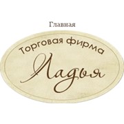 Логотип компании ООО Торговая фирма Ладья (Челябинск)