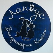 Логотип компании Лапоус, Ветеринарная клиника (Киев)
