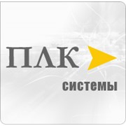 Логотип компании ПЛК-Системы, ООО (Минск)