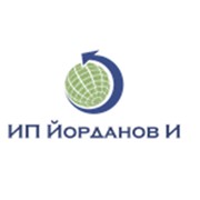 Логотип компании Йорданов Илия, ИППроизводитель (Гомель)