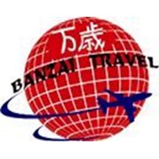 Логотип компании Banzai Travel (Банзай Трэвел), ТОО (Алматы)