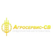 Логотип компании Агросервис-СВ, ООО (Житомир)