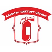 Логотип компании Алматы ПожТоргСервис, ТОО (Алматы)