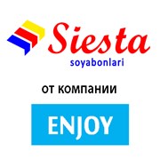 Логотип компании Enjoy Ltd. (Ташкент)