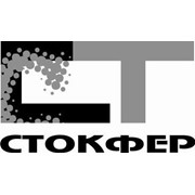 Логотип компании Стокфер, ООО (Минск)
