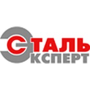 Логотип компании ООО “Сталь-Эксперт“ (Москва)