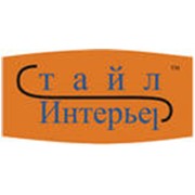 Логотип компании Стайл-Интерьер ДЕКО, ООО (Буча)