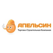 Логотип компании Апельсин ТБК, ООО (Киев)