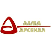 Логотип компании Алма Арсенал, ТОО (Алматы)