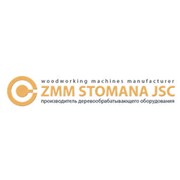 Логотип компании ЗММ – Стомана, ЧП (Киев)
