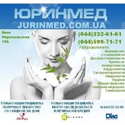 Логотип компании Медицинский центр Юринмед, ЧП (Киев)