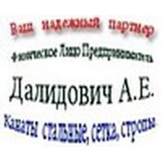 Логотип компании ДАЛИДОВИЧ А.Е., СПД (Харцызск)