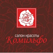 Логотип компании Комильфо (Вологда)