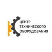 Логотип компании Центр Технического Оборудования, ООО (Кемерово)