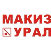 Логотип компании МАКИЗ УРАЛ  (Алматы)