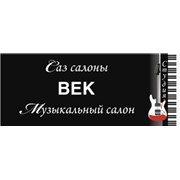 Логотип компании Видеостудия MNC Media (Алматы)