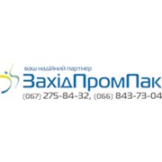 Логотип компании ЗахідПромПак, ЧП (Луцк)