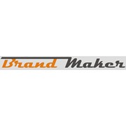 Логотип компании Бренд Мэйкер, ЧП Коваленко (Умань)