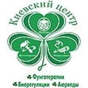 Логотип компании Киевский центр фунготерапии, биорегуляции и аюрведы, ЧП (Киев)