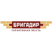 Логотип компании Бригадир, ООО (Киев)