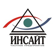 Логотип компании Инсайт, ЧП (Запорожье)