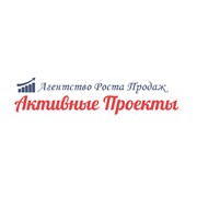 Логотип компании Активные проекты, ООО (Краснодар)