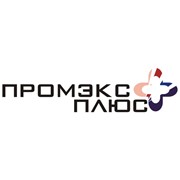 Логотип компании Промэкс плюс, ООО (Волгоград)