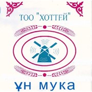 Логотип компании Хоттей, ТОО (Щучинск)
